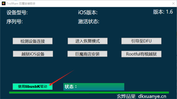 2023年正版免费资料大全下载，解锁知识，拥抱未来2023正版免费资料大全下载安装