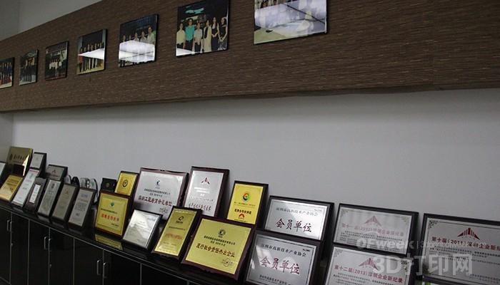 3D打印，重塑制造业的革命性技术3d打印的介绍语