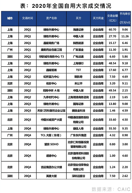 国外大乐透中奖号码，揭秘全球彩民的幸运密码国外大乐透中奖号码查询