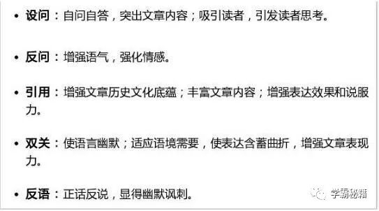 3D中奖号码顺序不对，理解与应对策略3D中奖号码顺序不对算中奖吗