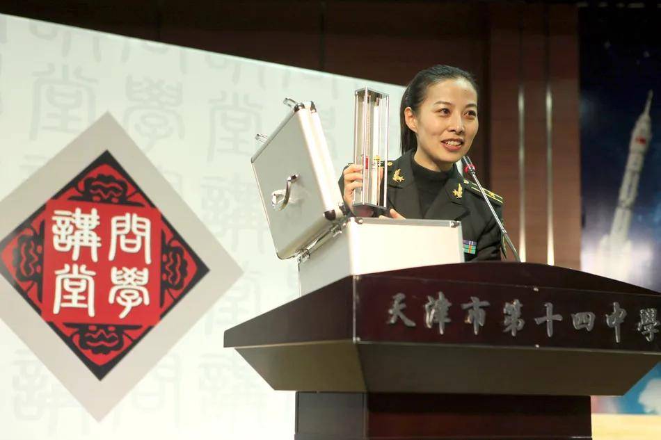 续写神舟十九号，王亚平的星辰大海新篇章神舟十号 王亚平