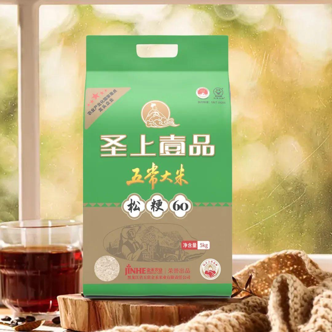 黑龙江省招生考试院，助力学子梦想启航的坚实后盾黑龙江省招生考试院官网