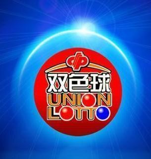 彩宝贝双色球预测，科学方法与理性思考的完美结合彩宝贝双色球预测最准确免费预测