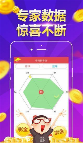 探索体彩排列三图谜第2版图库的奥秘与乐趣体彩排列三图谜第二版