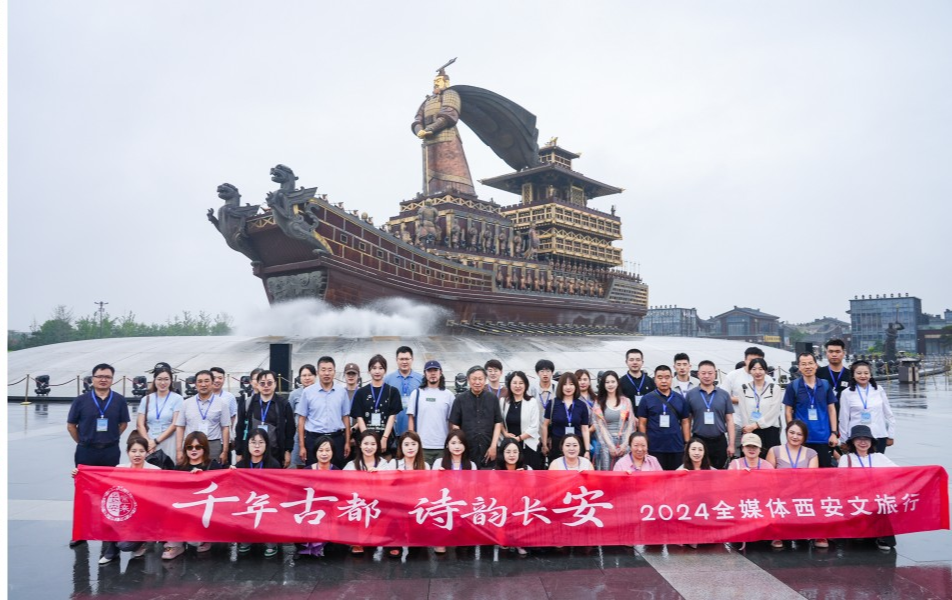陕西风采网，探索古都魅力，领略文化瑰宝陕西风采官网