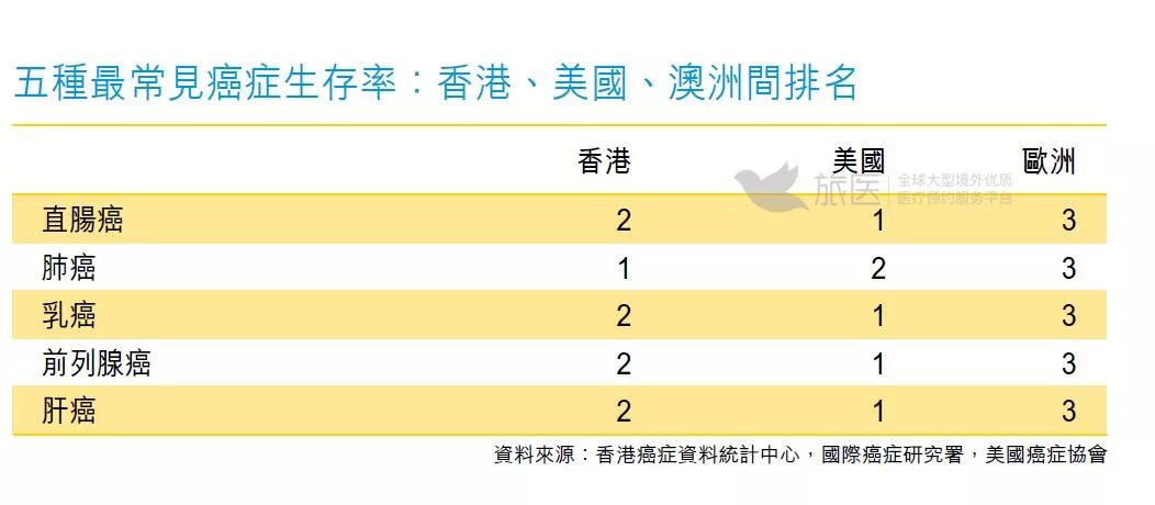 探索香港马会开奖结果的奥秘与记录香港马 会开奖结果新闻