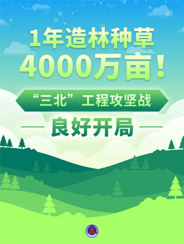 探索20,345，新澳天天开好彩大全的奥秘20024新澳天天开好彩大全160期一龙凤吉样