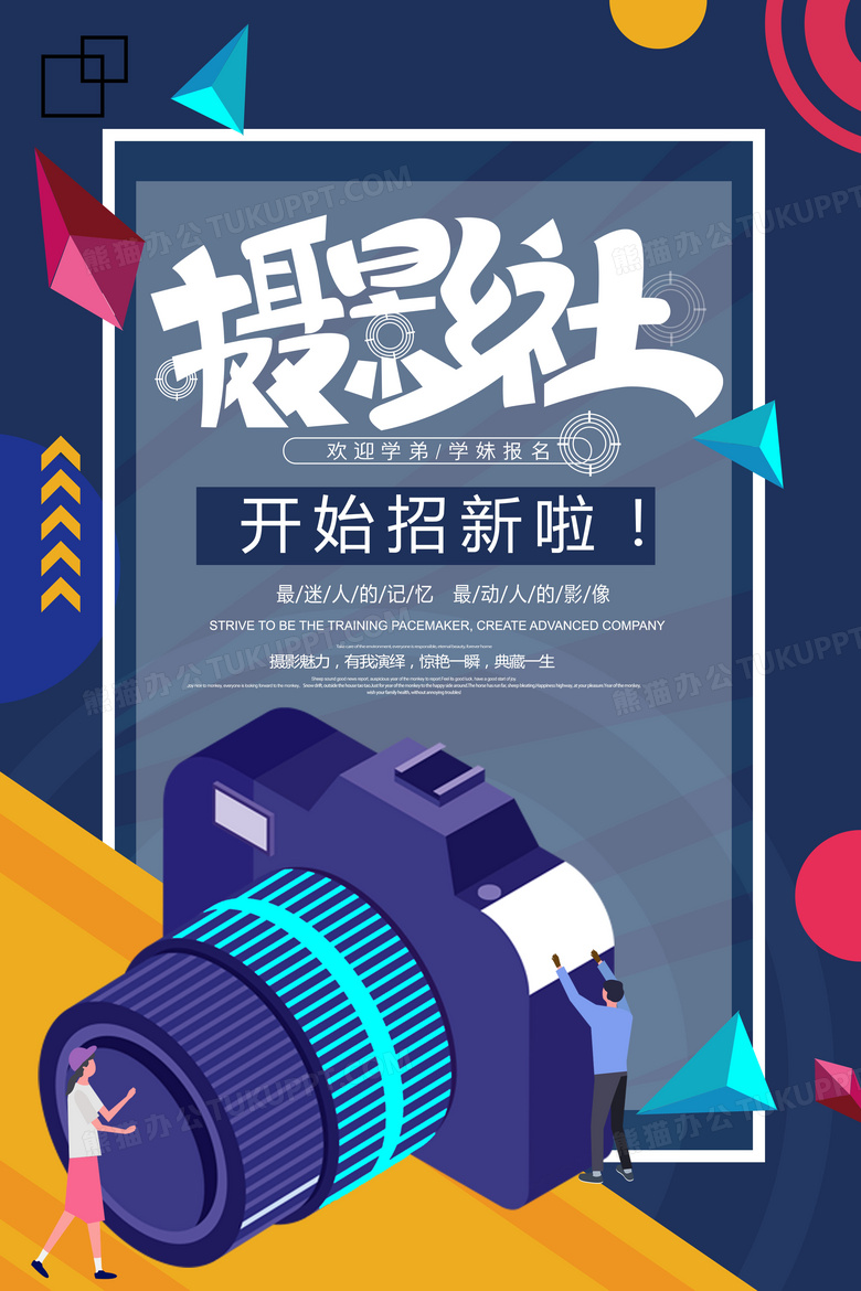 2035,新澳精准资料免费大全的未来展望澳精选免费资料.大全