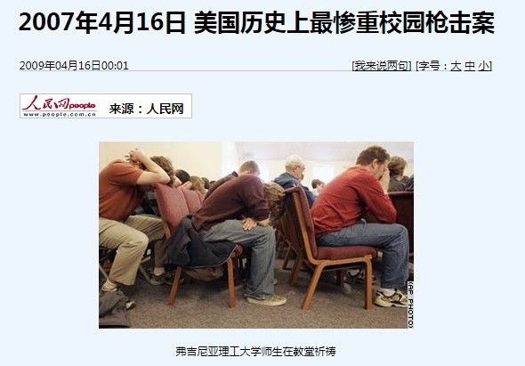 第1203页