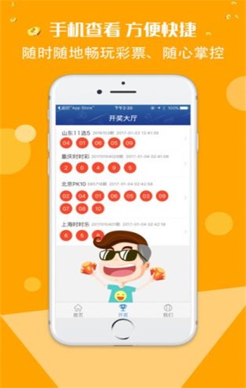 2035，香港正版挂牌—重塑文化与经济的双重盛宴2020年香港正版挂牌资料全篇+完整篇