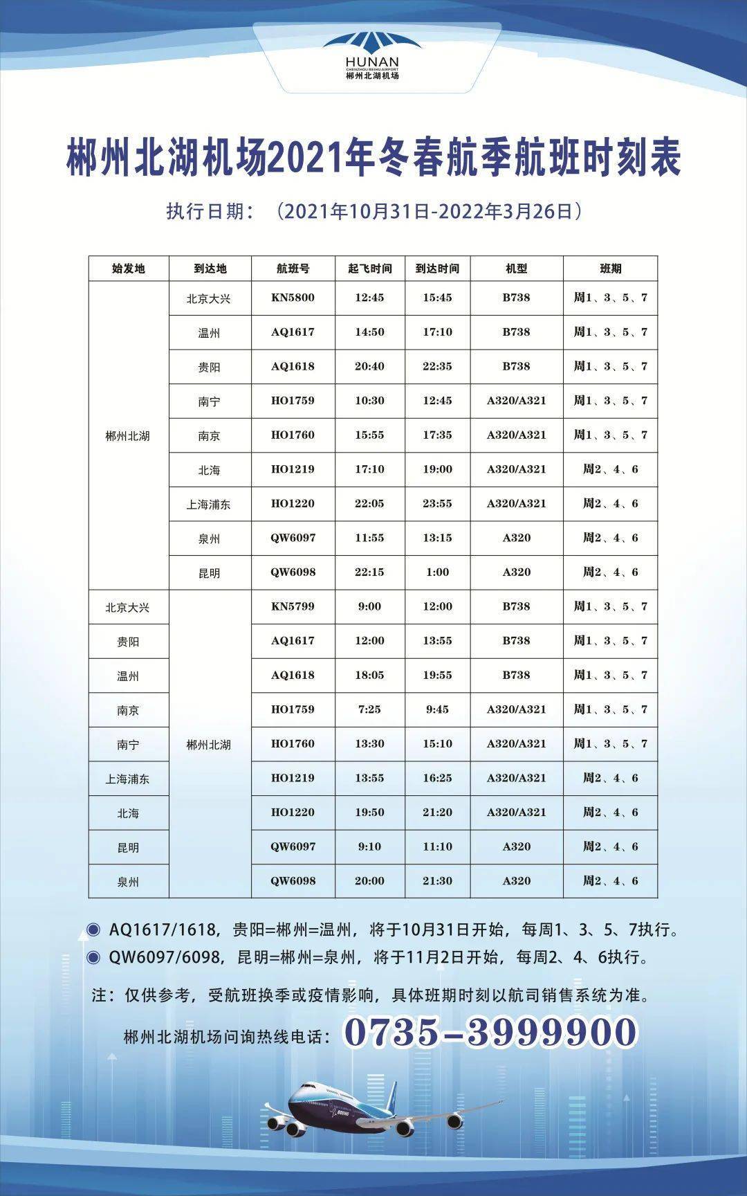 探索香港最近15期彩票开奖记录的奥秘香港最近15期开奖记录表
