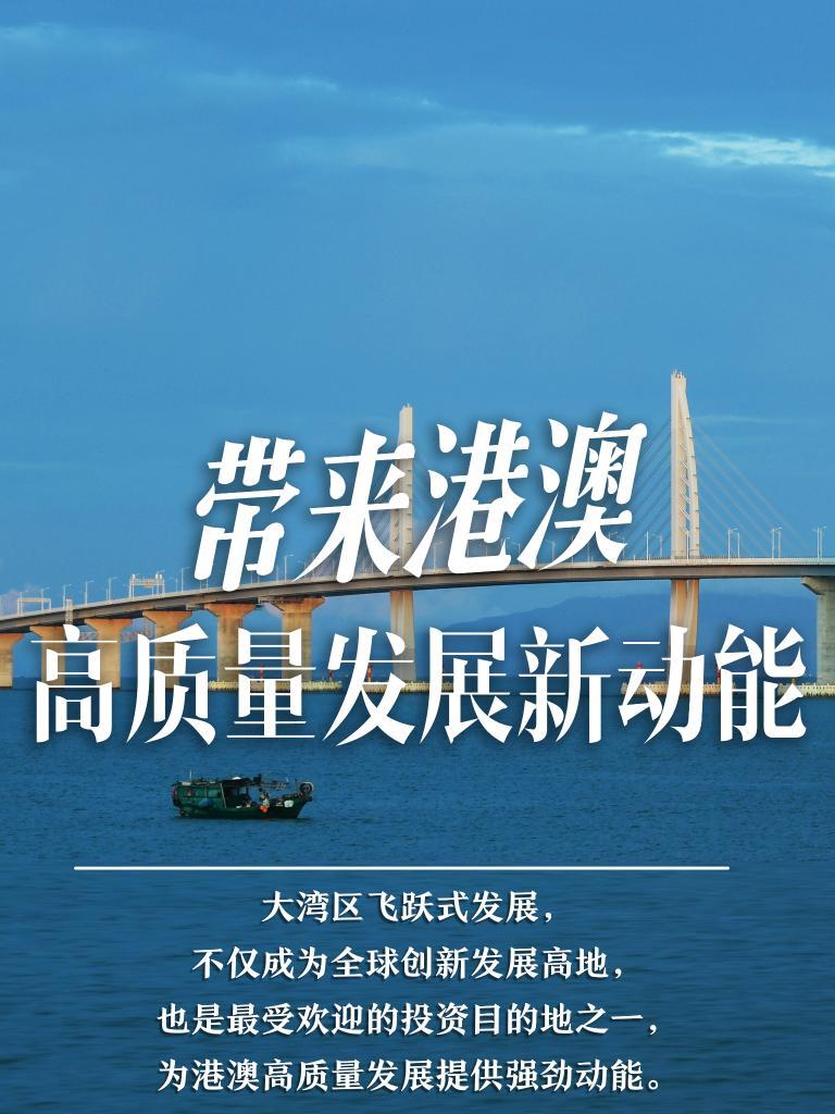 2035年，新澳免费资料三头67期—未来教育的曙光与挑战新澳门彩