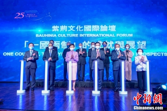 2035年今晚香港的璀璨盛事—展望未来与庆祝回归二十五周年今天香港会开什么号