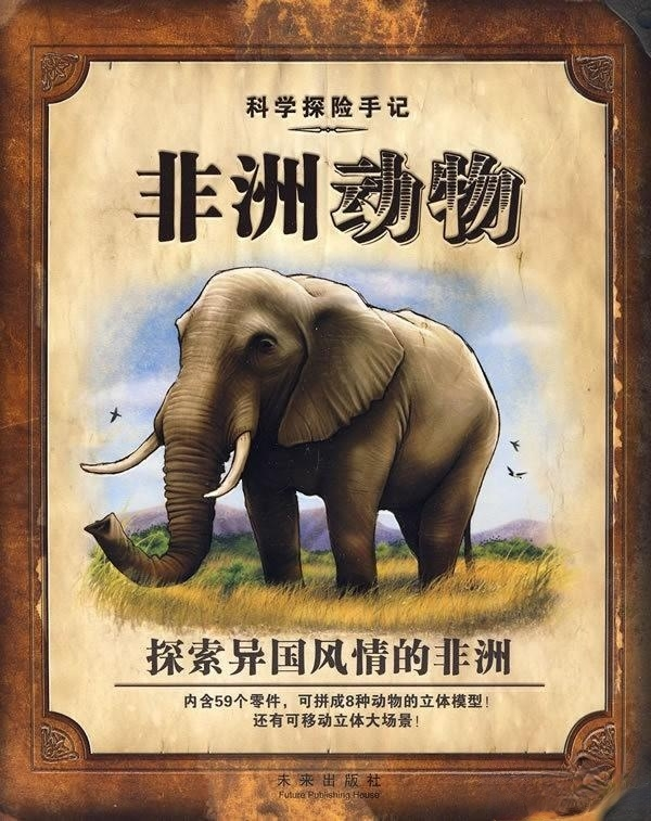 第1190页