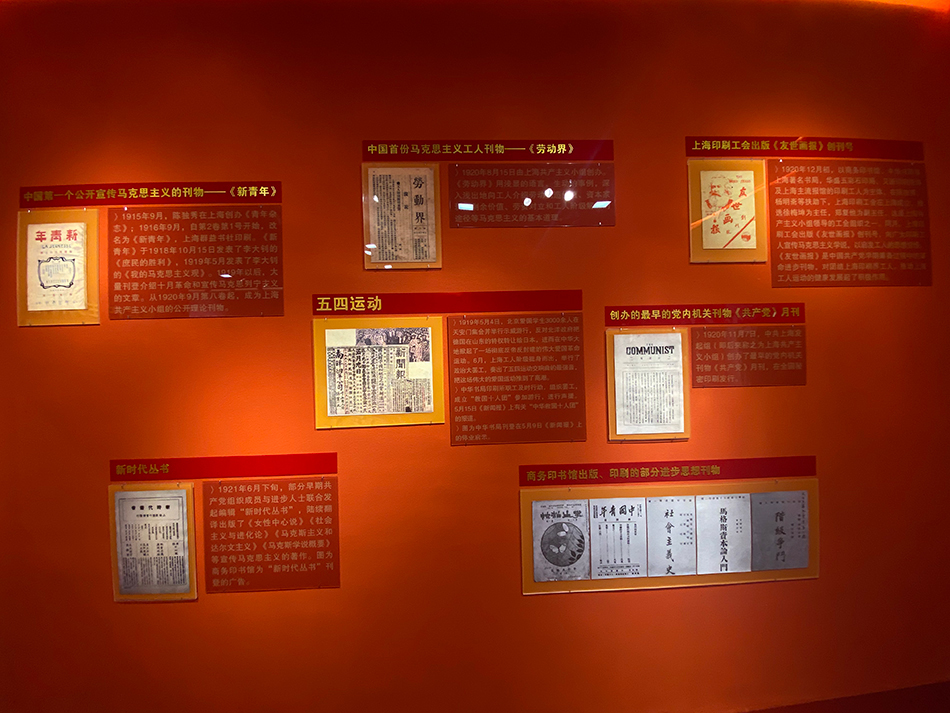 香港马报