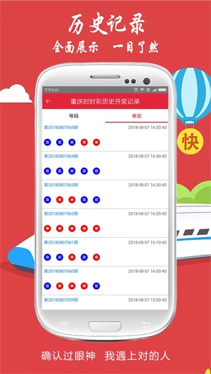 探秘华彩网大红门，传统与现代交织的数字娱乐新篇章大红门华彩大红门