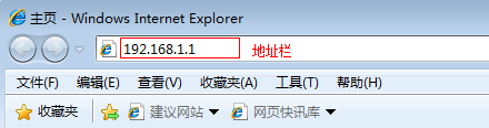 探索123网址之家，互联网的便捷入口118网址之家l25ch