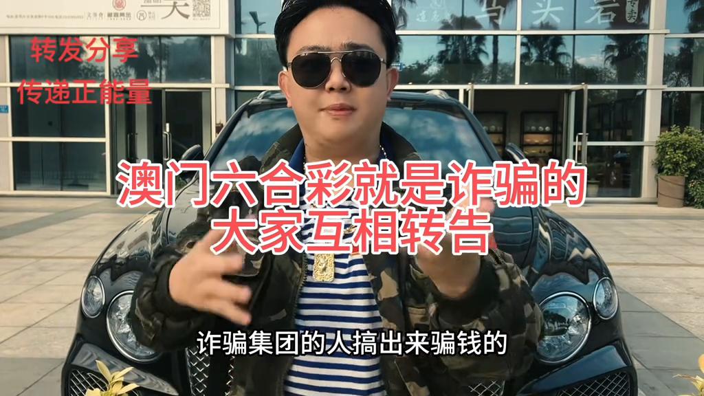 澳门一肖中选料LK，揭秘精准预测的背后澳门一肖一码期期准中选料l乙2022