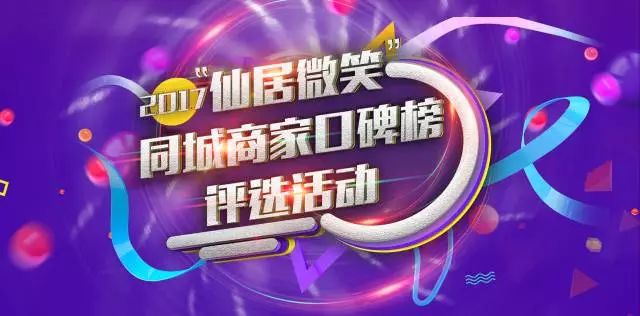 王中王开奖结果