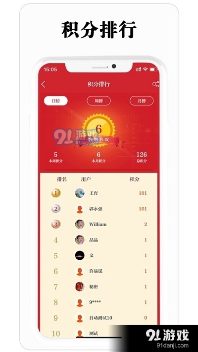 揭秘红姐论坛，网络江湖的隐密角落红姐论坛开奖直播最快开奖网