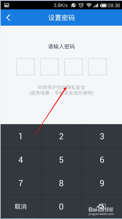 揭秘红姐论坛,网络江湖的隐密角落红姐论坛开奖直播最快开奖网