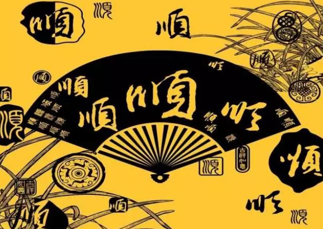 今日特马揭秘，探寻幸运的奥秘今晚开什么特马肖
