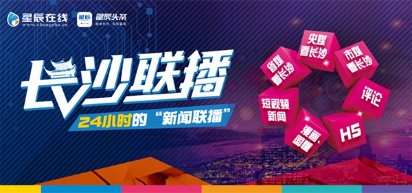探索香港慈善网开奖，公益与幸运的双重奏鸣香港慈善网开奖号码查询