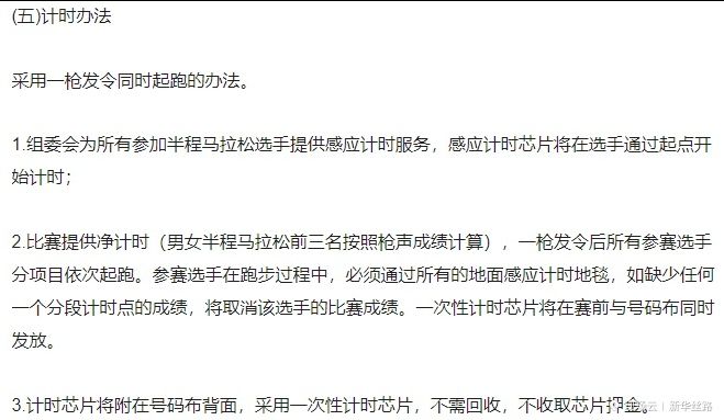 马 会传真正版这一关键词便悄然出现在了众多爱好者的视野中。马会传真13262cc论坛www马会传真