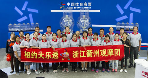 现场开奖，透明、公正与信任的基石开澳门码现场开奖