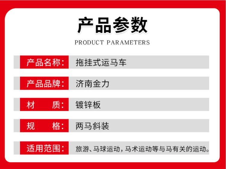 揭秘马会开奖结果，一场数字与运气的较量香六港彩开特马号码186