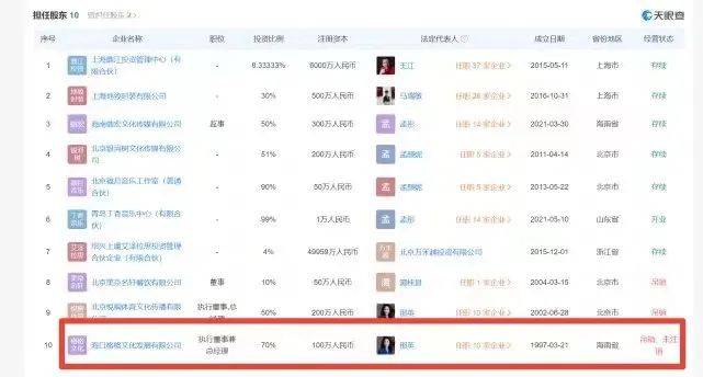 银女娱乐论坛，网络文化的新兴阵地银娱717