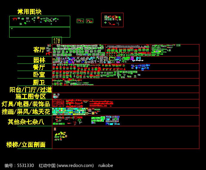 探索3D红五图库,一场视觉与策略的盛宴3d红五图库走势图