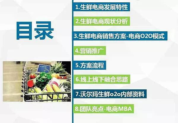 2046年奥马免费资料生肖卡，揭秘与解析2025年正版资料免费大全