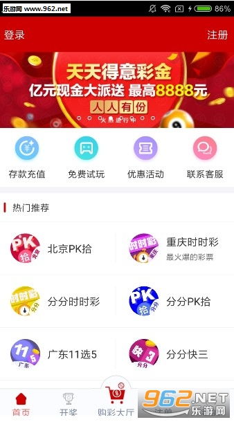 2046，管家婆一肖的独特魅力管家婆1肖中特