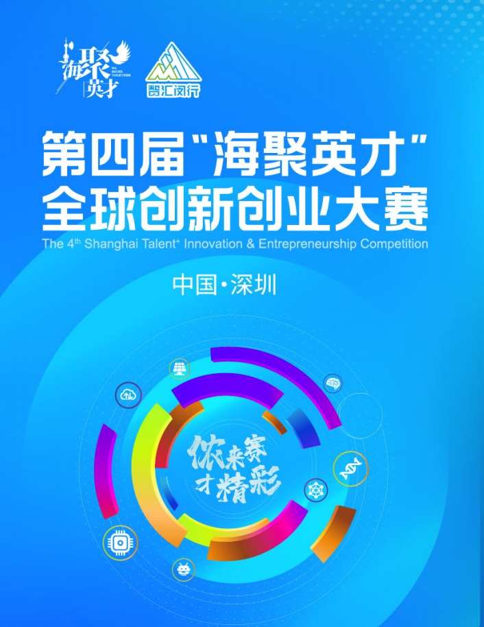 探索未来之窗—比思论坛特区的创新与机遇比思论坛特区导航