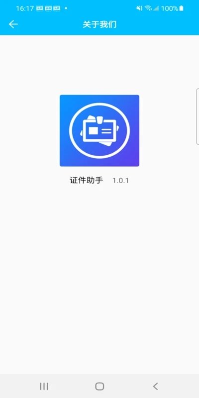 第1142页