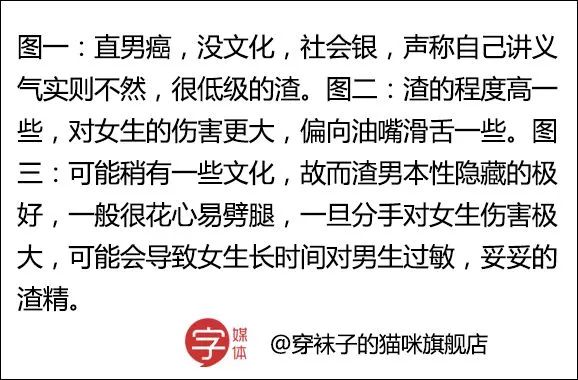 揭秘二四六免费玄机图，网络迷局的真相与警示二四六玄机图片一118