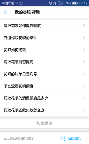 红姐聊天室—网络社交的新风尚红姐聊天室信誉怎么样