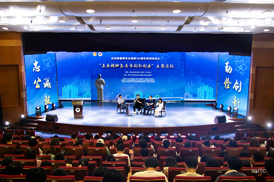 乐讯论坛，网络时代的社区精神与文化传承乐讯论坛手机门户
