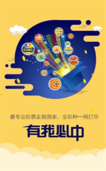 探索好彩网论坛，网络交流的色彩斑斓之地好彩网论坛最新消息今天更新