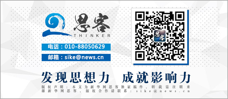 探索新知，比思论坛最新地址揭秘与深度解析比思论坛怎么可以在移动网络上网
