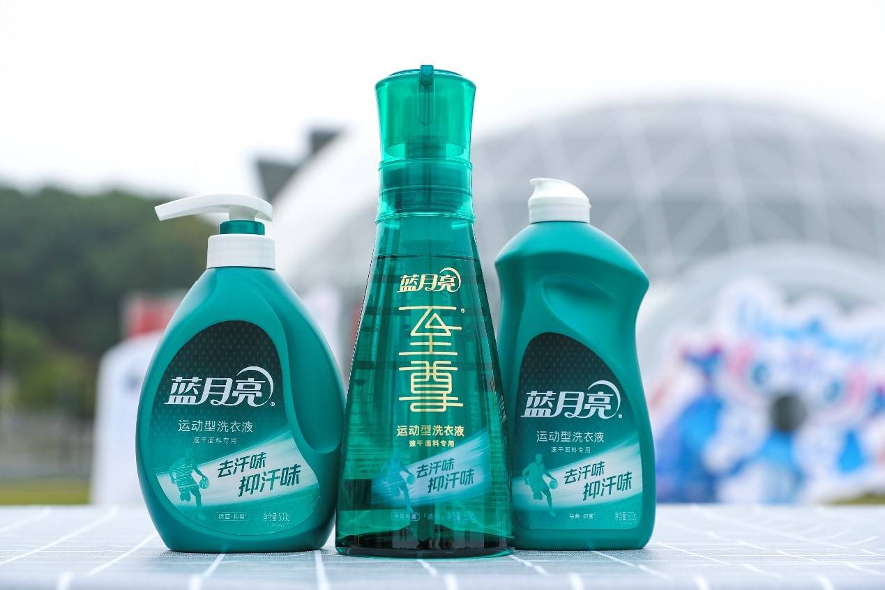 蓝月亮心水，生活中的温柔力量蓝月亮心水 论坛
