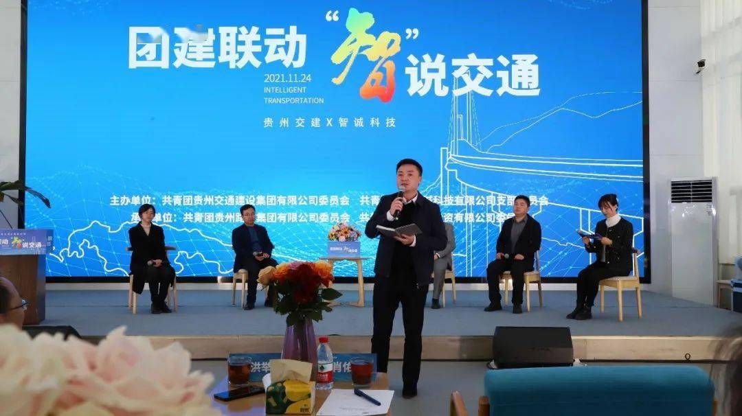 探索智慧碰撞的火花,比思论坛—思想交流的新天地比思论坛手机用哪个浏览器