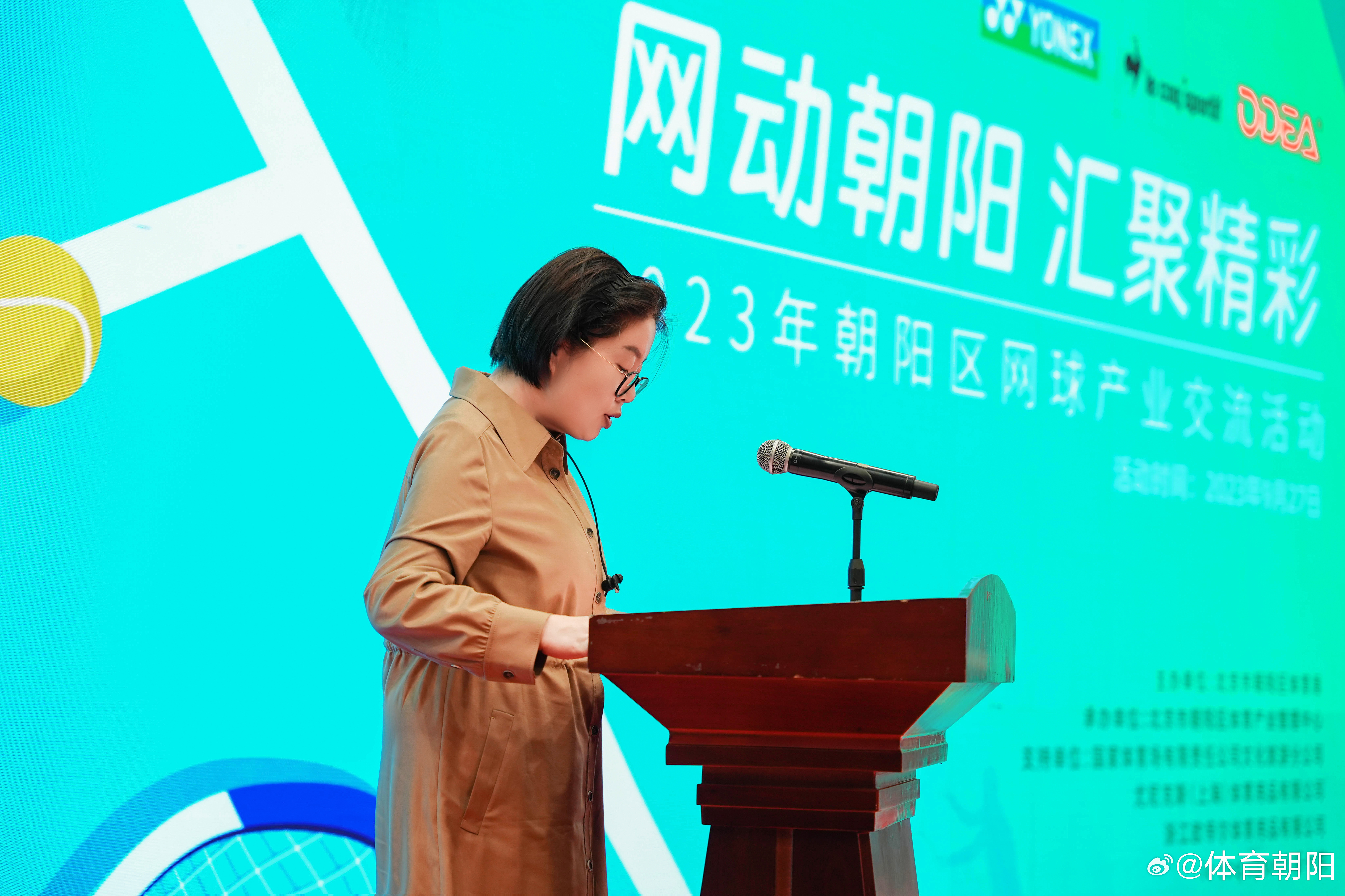 太阳网精英论坛，互联网时代的知识交流高地太阳网精英论坛白小姐个人主页