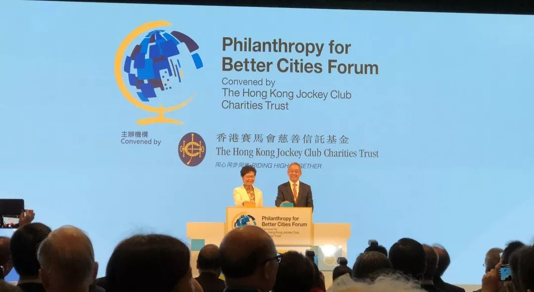 探索香港赛马会论坛，文化、慈善与社区的交汇点香港赛马会论坛中彩堂xⅹy.xcc原创资料中v