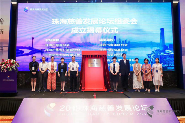 探索香港赛马会论坛,文化、慈善与社区的交汇点香港赛马会论坛中彩堂xⅹy.xcc原创资料中v