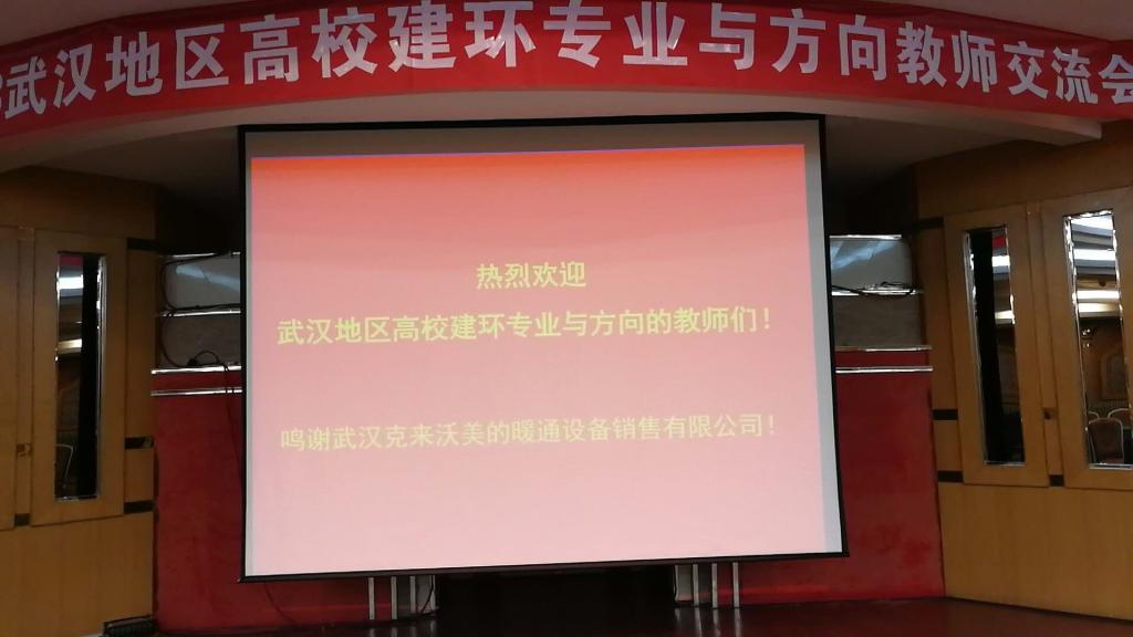 信彩网论坛，网络交流的色彩斑斓之地信彩网登录大厅
