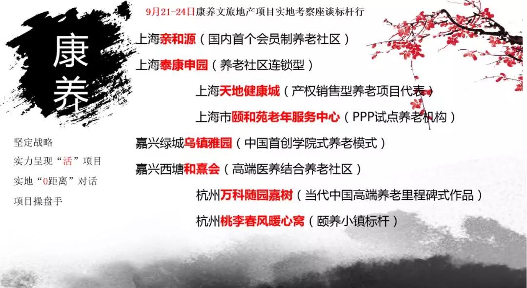 探索二四六128精选资料图库,创意与知识的宝藏二四六118精选资料图库使用方法