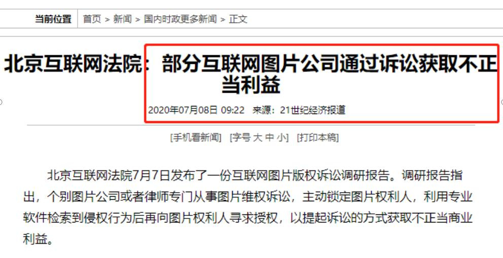 123456,揭秘图库与 论坛,网络交流的双重世界118图库118论坛118网之家谈