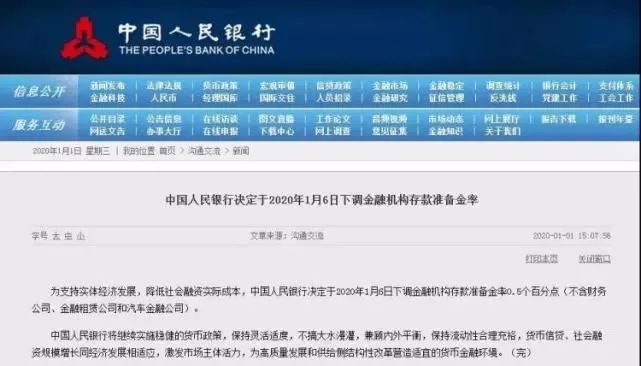 123456，揭秘图库与 论坛，网络交流的双重世界118图库118论坛118网之家谈